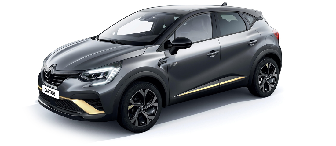 Renault CAPTUR E-TECH FULL HYBRIDE 2024 Tout-Terrain  à Draguignan chez Renault Draguignan